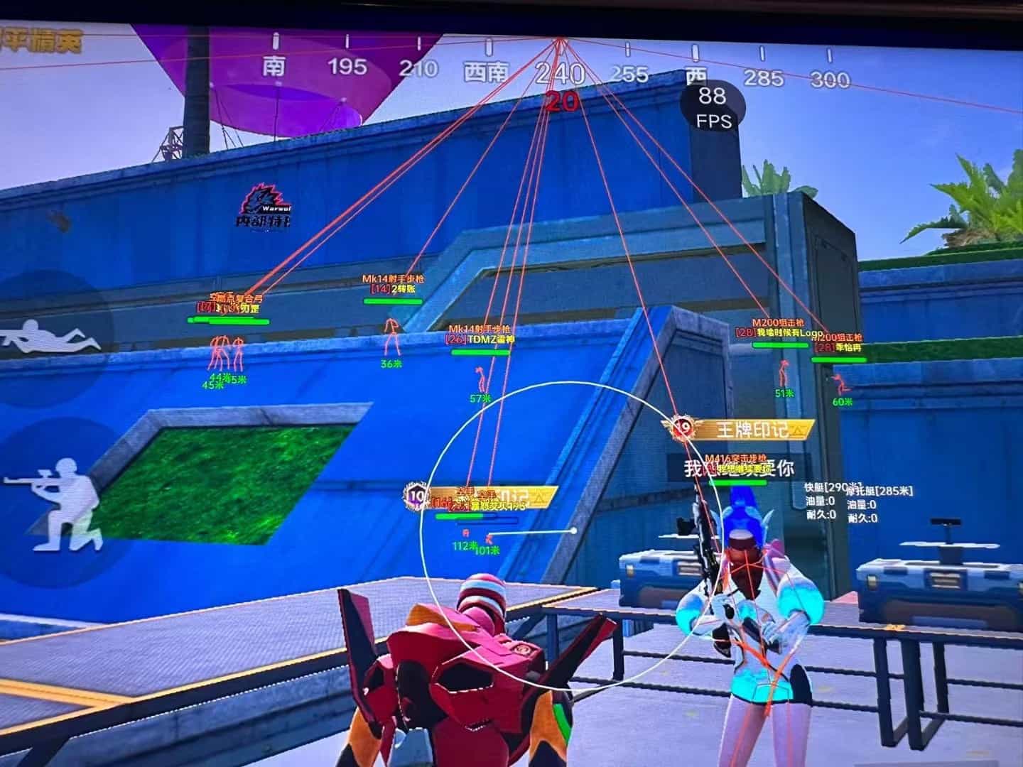 使用和平精英辅助封号吗？