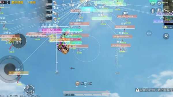 突破游戏界限：探索和平精英辅助工具的神秘世