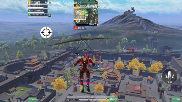 和平精英辅助【原神一体+容器双版本直装】稳定防封 子弹追踪 范围伤害 子弹加速 地铁逃生